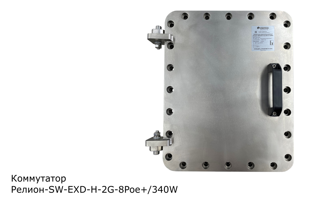 Explosion-proof Exd switches in stainless steel housing