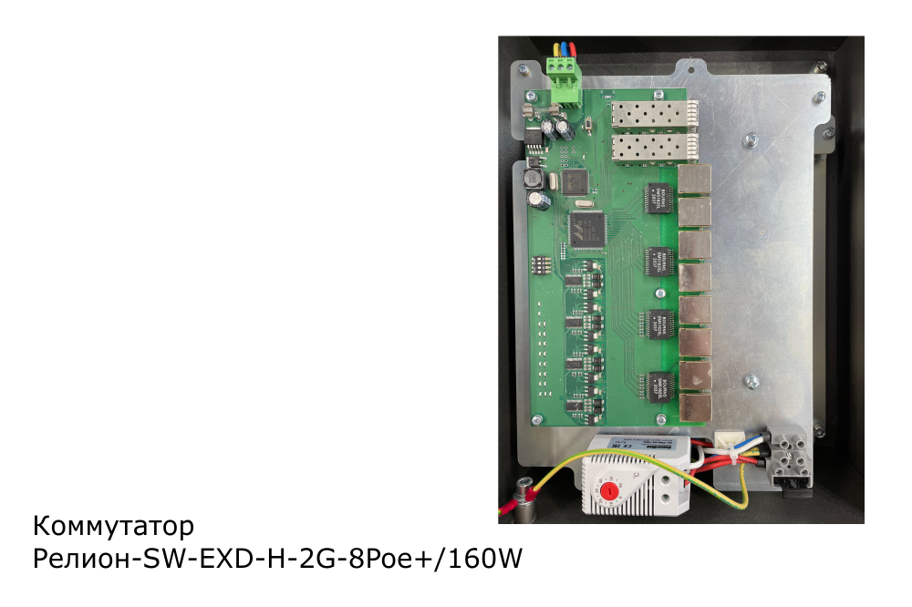 Explosion-proof Exd switches in stainless steel housing